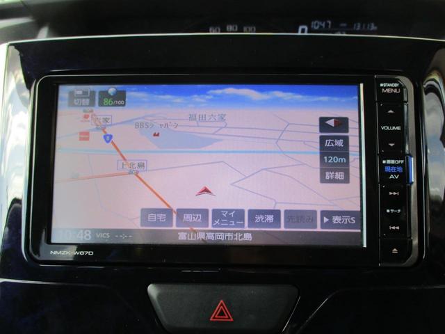 カスタムRS トップエディションSAIII 禁煙車 【愛知県仕入】全国納車可能 走行13113km ターボ 衝突軽減システム 前後方誤発進抑制機能 両側パワースライドドア フルセグSDナビ ブルートゥースオーディオ バックカメラ シートヒーター(3枚目)
