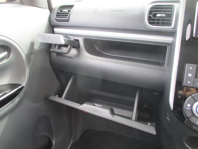 カスタムRS SA 禁煙車 【愛知仕入】全国納車可能 両側電動スライド 衝突軽減 バックカメラ ETC フルセグSDナビ アイドリングストップ LEDヘッドライト オートエアコン 15インチアルミ ハンズフリー通話(33枚目)