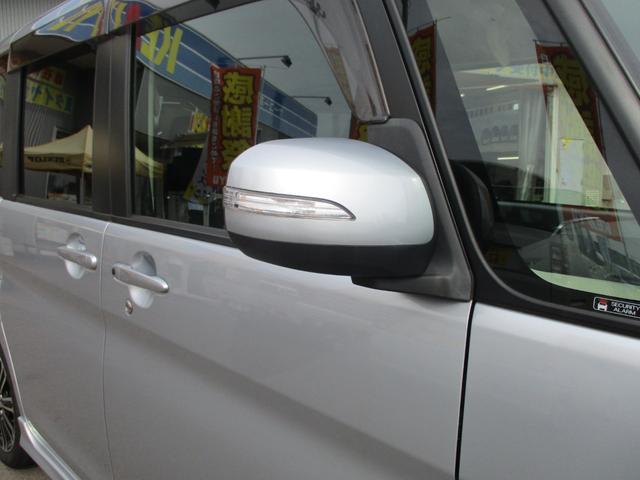 カスタムRS SA 禁煙車 【愛知仕入】全国納車可能 両側電動スライド 衝突軽減 バックカメラ ETC フルセグSDナビ アイドリングストップ LEDヘッドライト オートエアコン 15インチアルミ ハンズフリー通話(38枚目)