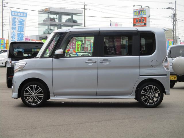 カスタムRS SA 禁煙車 【愛知仕入】全国納車可能 両側電動スライド 衝突軽減 バックカメラ ETC フルセグSDナビ アイドリングストップ LEDヘッドライト オートエアコン 15インチアルミ ハンズフリー通話(46枚目)