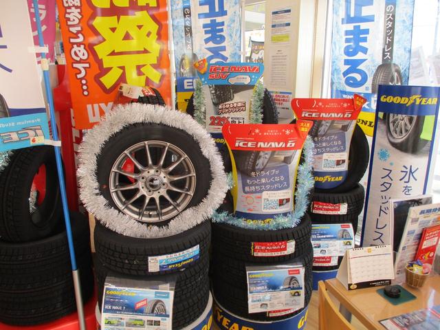 カスタムRS SA 禁煙車 【愛知仕入】全国納車可能 両側電動スライド 衝突軽減 バックカメラ ETC フルセグSDナビ アイドリングストップ LEDヘッドライト オートエアコン 15インチアルミ ハンズフリー通話(74枚目)