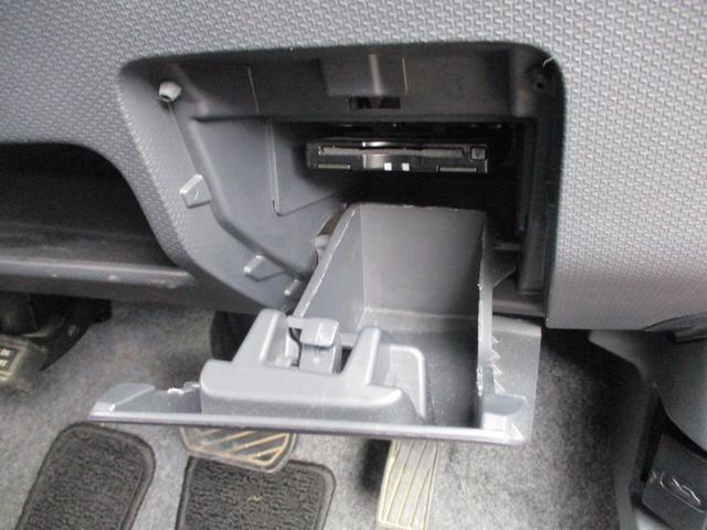 S-DJE 禁煙車 福井県仕入 走行38940km 両側パワースライドドア アイドリングストップ フルセグナビ ブルートゥースオーディオ ETC HIDヘッドライト 15インチアルミ スマートキー オートエアコン(30枚目)