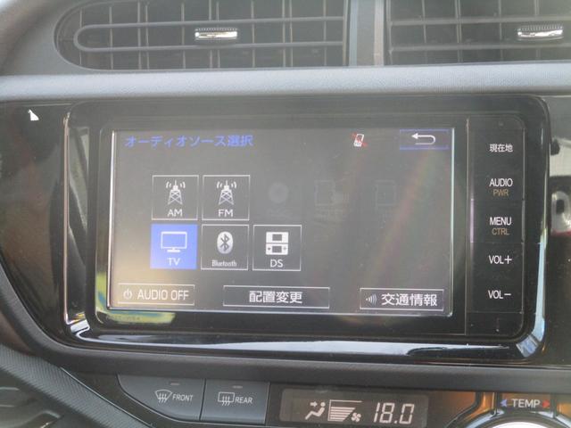G スマートエントリーパッケージ トヨタセーフティセンス 神奈川仕入 走行19430km フルセグSDナビ ブルートゥースオーディオ ETC クルーズコントロール オートマチックハイビーム(4枚目)
