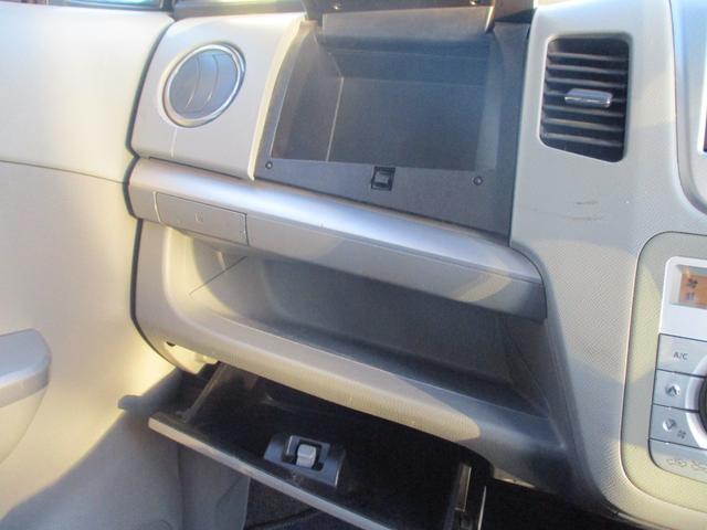 XSスペシャル 当店下取車 走行49830km 1オーナー イクリプスHDDナビ CD&DVD再生 スマートキー プッシュスタート ベンチシート 革巻きハンドル 13インチアルミホイール(26枚目)