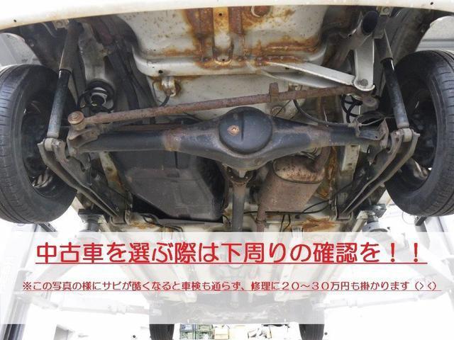 e-パワーニスモ 禁煙車 1オーナー 走行9200km エマージェンシーブレーキ SDナビ 地デジ ブルートゥース ドライブレコーダー インテリジェントルームミラー アラウンドビューモニター LEDヘッドライト(46枚目)