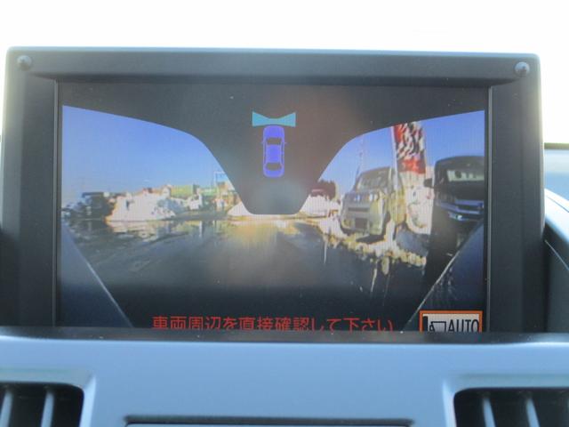 G ASパッケージ 禁煙車 走行35400km プリクラッシュセーフティ メーカーナビ バックカメラ フロントカメラ レーダークルーズコントロール レーンキープアシスト 電動シート シートメモリー LEDヘッドライト(5枚目)