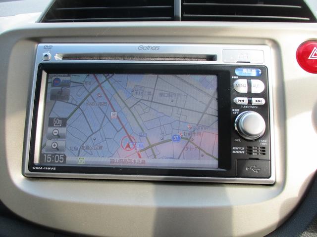 スマートセレクション 禁煙車 走行23203km フルエアロ メモリーナビ 1セグTV クルーズコントロール オートエアコン HID オートライト スマートキー 2018年製ブルーアース 15インチアルミホイール(3枚目)
