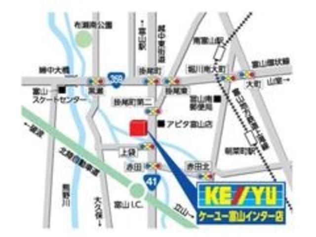 X 禁煙車-名古屋仕入-走行32320km レーダーブレーキ フルセグナビ ETC 2019年製ヨコハマタイヤ 革巻きハンドル スマートキー アイドリングストップ 純正14インチAW 革巻きハンドル(51枚目)