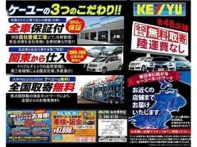 X 禁煙車-名古屋仕入-走行32320km レーダーブレーキ フルセグナビ ETC 2019年製ヨコハマタイヤ 革巻きハンドル スマートキー アイドリングストップ 純正14インチAW 革巻きハンドル(55枚目)