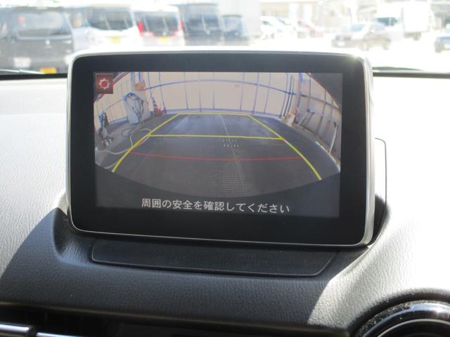 XDツーリング Lパッケージ 禁煙車-埼玉仕入-走行36193km 冬タイヤセット マツダコネクトSDナビ フルセグTV バックカメラ ETC 衝突軽減ブレーキ ヘッドアップディスプレイ レーンキープ BSM クルーズコントロール(4枚目)