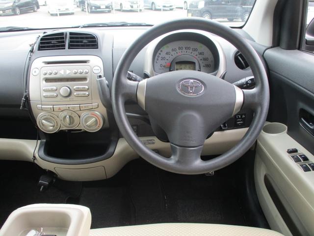 X Fパッケージ 後期型 禁煙車-当社下取-走行55615km 2018年製ウィンターマックススタッドレスセット CD再生 ETC ベンチシート プラズマクラスター 電動格納ミラー ヘッドライトレベライザー(14枚目)