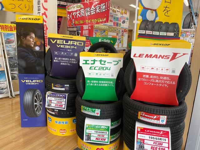 ECO-L 禁煙 1オーナー 名古屋仕入 走行32332km フルセグSDナビ スマートキー&プッシュスタート シートヒーター アイドリングストップ ETC ミュージックサーバー(72枚目)