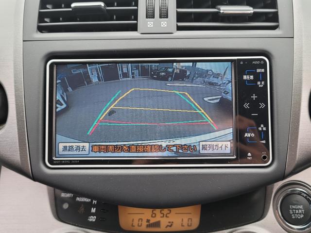 ヴァンガード トヨタ ２４０ｓ ４ｗｄ 禁煙車 千葉仕入 走行１４５１２キロ ｂｌｕｅｔｏｏｔｈオーディオ地デジｈｄｄナビ バックカメラ ｈｉｄ フォグ ｅｔｃ スマートキー プッシュスタート クルコン 盗難防止 ミラーウインカー 富山県 ２４０ｓ ４ｗｄ 禁煙車