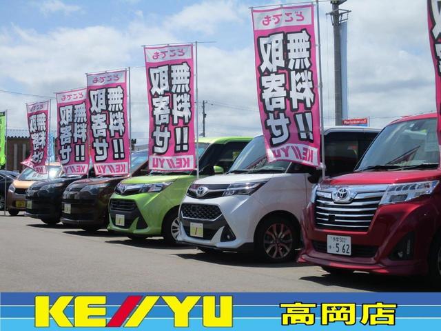 スペシャルエディション 当店買取 夏&冬タイヤ付 禁煙1オーナー-走行56913キロ-8型Bluetooth通話対応地デジHDDナビ バックカメラ スマートキー&プッシュスタート ETC HID フォグ 記録簿 盗難防止(46枚目)