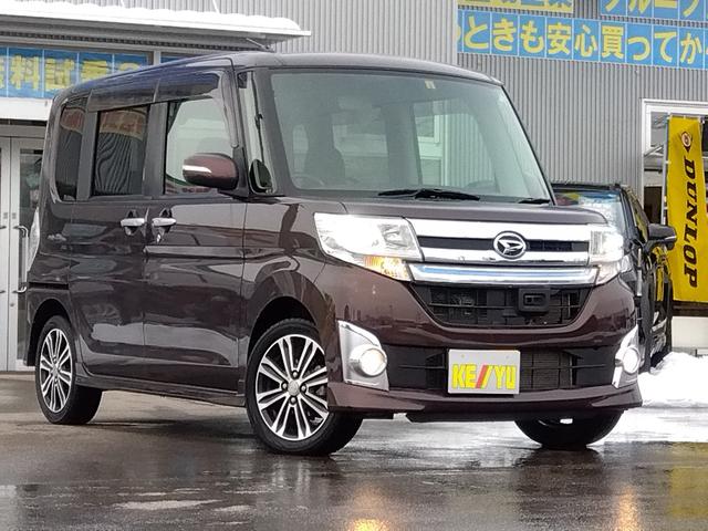 カスタムRS スマートセレクションSA 4WD 衝突軽減 ターボ 埼玉仕入 禁煙車-走行37,826キロ-8型Bluetoothオーディオ地デジSDナビ 両側電動ドア LEDライト オートライト Bカメラ スマートキー Iストップ 盗難防止(17枚目)