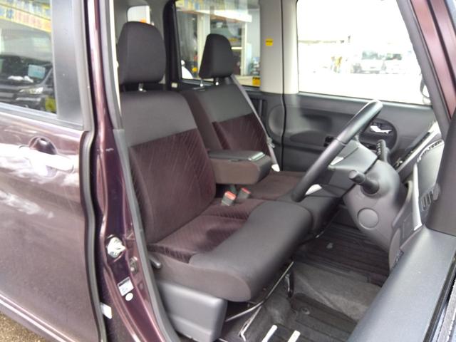 カスタムRS スマートセレクションSA 4WD 衝突軽減 ターボ 埼玉仕入 禁煙車-走行37,826キロ-8型Bluetoothオーディオ地デジSDナビ 両側電動ドア LEDライト オートライト Bカメラ スマートキー Iストップ 盗難防止(19枚目)