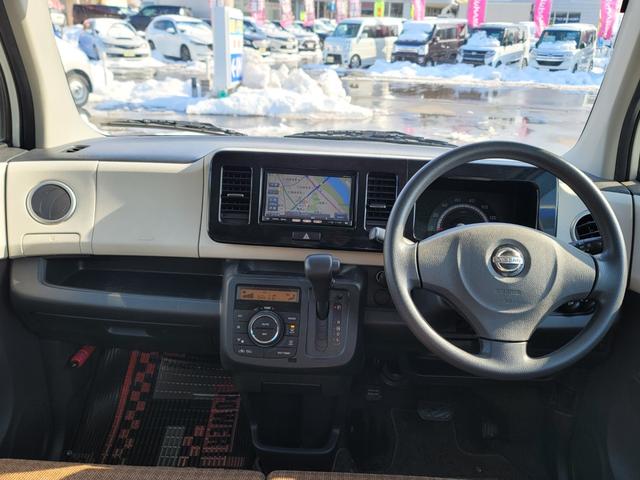 X 禁煙車 CVT 大阪仕入 走行29155Km 2018年製造ミシュラン夏タイヤ ベンチシート Blutoothオーディオ対応SDナビ Bカメラ オートAC スマート&Pスタート(2枚目)