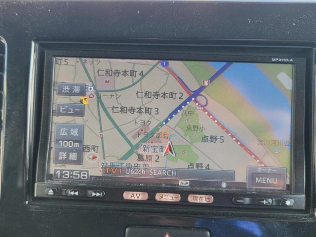 X 禁煙車 CVT 大阪仕入 走行29155Km 2018年製造ミシュラン夏タイヤ ベンチシート Blutoothオーディオ対応SDナビ Bカメラ オートAC スマート&Pスタート(29枚目)