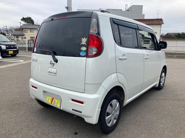 X 禁煙車 CVT 大阪仕入 走行29155Km 2018年製造ミシュラン夏タイヤ ベンチシート Blutoothオーディオ対応SDナビ Bカメラ オートAC スマート&Pスタート(42枚目)