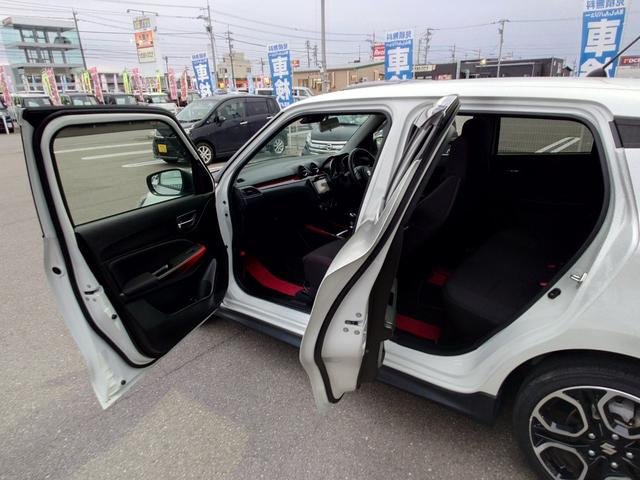 ベースグレード 6速MT車 衝突軽減 千葉仕入 禁煙車 車線逸脱警報 Bluetoothオーディオ地デジSDナビ シートヒーター 追従クルコン ETC LEDオートライト&フォグ スマートキー バックカメラ ミラーウインカー 盗難防止 オートAC(27枚目)