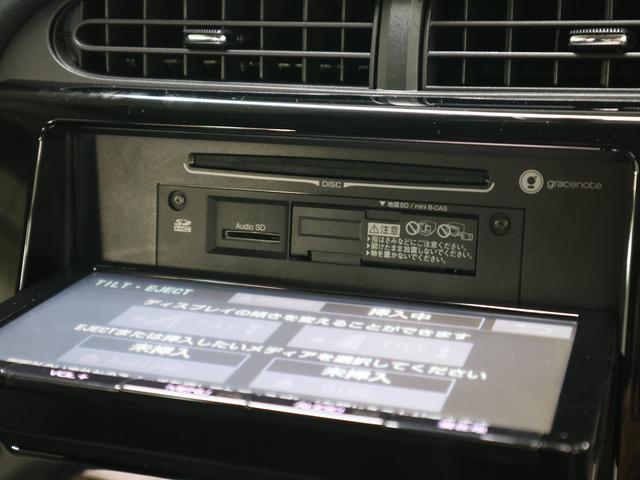 X-アーバン 純正9インチナビ バックカメラ Bluetoothオーディオ フルセグ ETC ルーフレール LEDヘッドランプ 純正16インチアルミ ブリジストンタイヤ 本革巻ステアリング スマートキー・スペアキー(25枚目)