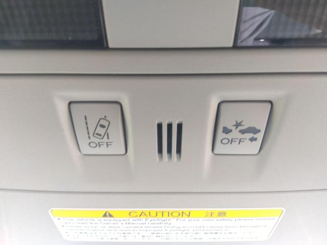 2.0i-Sアイサイト【4WD】【横浜仕入】【禁煙車】 【Bluetoothオーディオ地デジSDナビ】【車線逸脱警報】【追従クルコン】 ドラレコ 電動ハーフレザーシート HIDオートライト スマートキー ETC バックカメラ パドルシフト オートAC(6枚目)