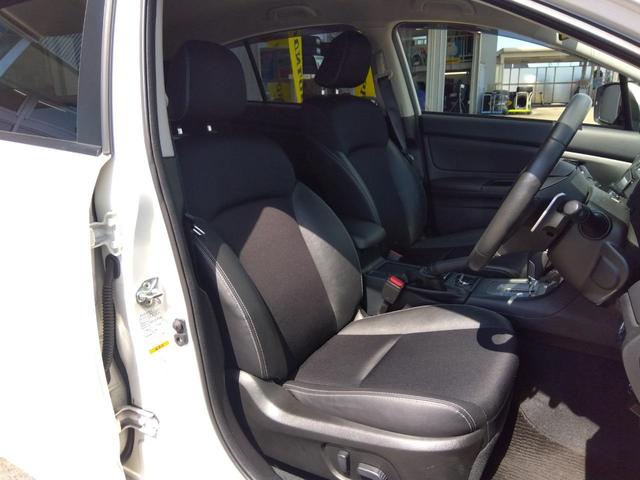 2.0i-Sアイサイト【4WD】【横浜仕入】【禁煙車】 【Bluetoothオーディオ地デジSDナビ】【車線逸脱警報】【追従クルコン】 ドラレコ 電動ハーフレザーシート HIDオートライト スマートキー ETC バックカメラ パドルシフト オートAC(21枚目)
