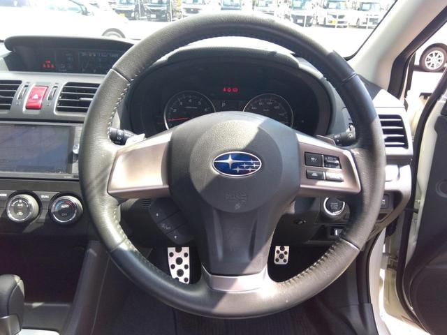 2.0i-Sアイサイト【4WD】【横浜仕入】【禁煙車】 【Bluetoothオーディオ地デジSDナビ】【車線逸脱警報】【追従クルコン】 ドラレコ 電動ハーフレザーシート HIDオートライト スマートキー ETC バックカメラ パドルシフト オートAC(31枚目)
