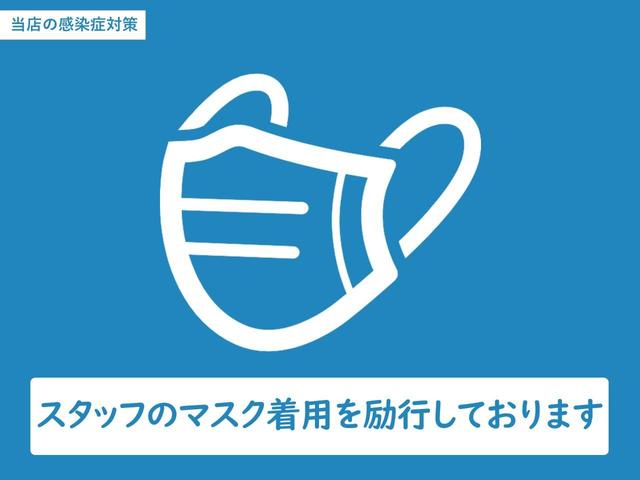 2.0i-Sアイサイト【4WD】【横浜仕入】【禁煙車】 【Bluetoothオーディオ地デジSDナビ】【車線逸脱警報】【追従クルコン】 ドラレコ 電動ハーフレザーシート HIDオートライト スマートキー ETC バックカメラ パドルシフト オートAC(40枚目)