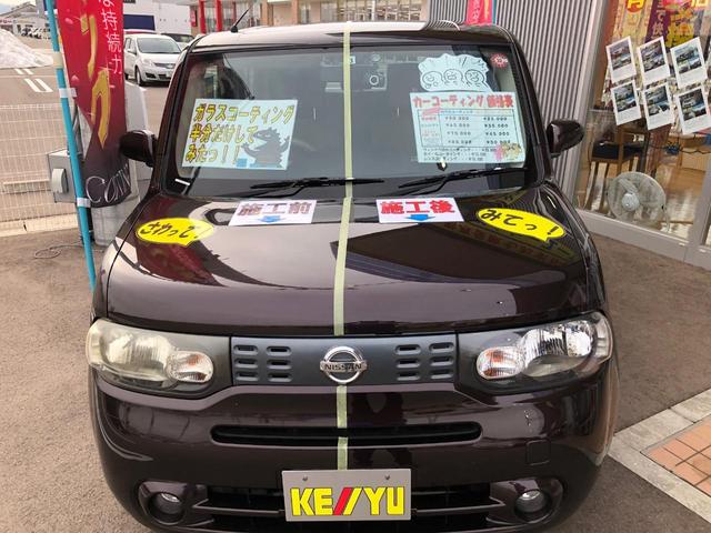 2.0i-Sアイサイト【4WD】【横浜仕入】【禁煙車】 【Bluetoothオーディオ地デジSDナビ】【車線逸脱警報】【追従クルコン】 ドラレコ 電動ハーフレザーシート HIDオートライト スマートキー ETC バックカメラ パドルシフト オートAC(60枚目)
