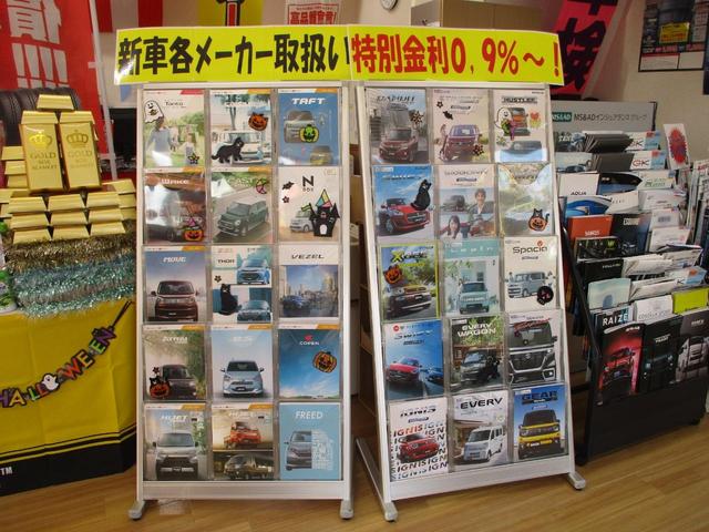 2.0i-Sアイサイト【4WD】【横浜仕入】【禁煙車】 【Bluetoothオーディオ地デジSDナビ】【車線逸脱警報】【追従クルコン】 ドラレコ 電動ハーフレザーシート HIDオートライト スマートキー ETC バックカメラ パドルシフト オートAC(63枚目)