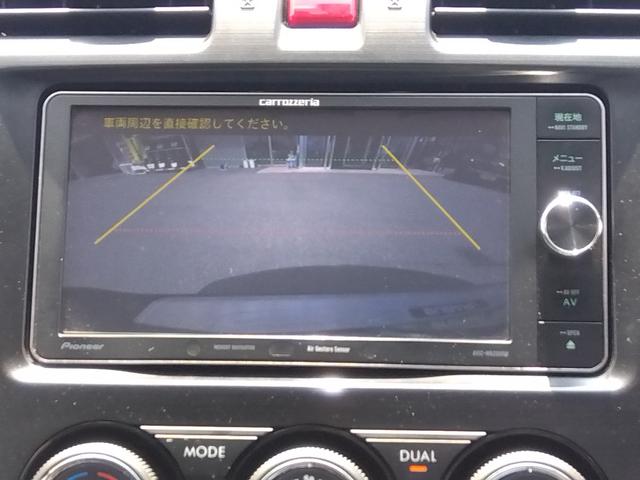 2.0i-Sアイサイト【4WD】【福井仕入】【禁煙車】 【2023年製ダンロップルマンV+タイヤ】【Bluetoothオーディオ地デジSDナビ】【ドラレコ】 電動ハーフレザーシート コーナーセンサー HIDオートライト バックカメラ ETC スマートキー(12枚目)