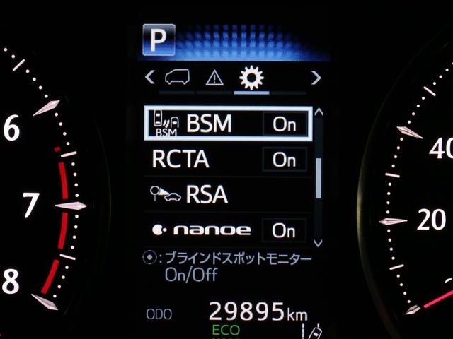 ２．５Ｓ　Ｃパッケージ　モデリスタフルエアロ　後席モニター　ムーンルーフ　デジタルミラー　ＢＳＭ　ナビキット＆９型ディスプレイ　フルセグＴＶ　ＣＤ・ＤＶＤ　ＢＴ　ＥＴＣ２．０　シートベンチレーション　ＡＣ１００Ｖ　パワーバックドア　両側電動スライド　三眼ＬＥＤ(40枚目)