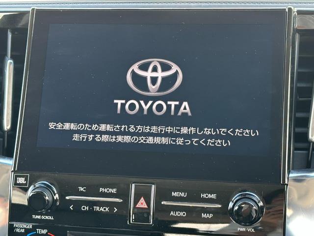 2.5S Cパッケージ【後期型】【JBLサウンド10型ナビ】 【京都仕入】【禁煙1オーナー】【衝突軽減】【サンルーフ】【全方位カメラ 12型後席モニター】 シート冷暖付電動黒革シート 両側電動ドア&電動リアゲート Bluetoothオーディオ&ブルーレイ(25枚目)