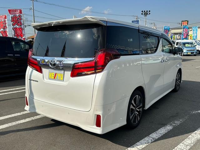 2.5S Cパッケージ【後期型】【JBLサウンド10型ナビ】 【京都仕入】【禁煙1オーナー】【衝突軽減】【サンルーフ】【全方位カメラ 12型後席モニター】 シート冷暖付電動黒革シート 両側電動ドア&電動リアゲート Bluetoothオーディオ&ブルーレイ(48枚目)