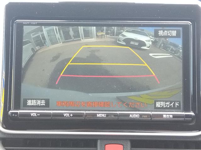 ZS煌II【モデリスタエアロ】【モデリスタ18インチアルミ】 【衝突軽減】禁煙車【2022年製ヨコハマタイヤ】【福山仕入】【9型BluetoothオーディオSDナビ&12型後席モニター】両側電動ドア LEDオートライト&オートハイビーム Bカメラ ETC(17枚目)