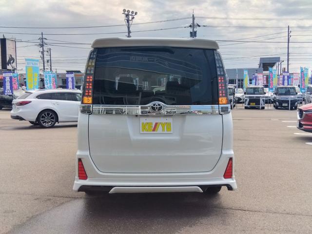 ZS煌II【モデリスタエアロ】【モデリスタ18インチアルミ】 【衝突軽減】禁煙車【2022年製ヨコハマタイヤ】【福山仕入】【9型BluetoothオーディオSDナビ&12型後席モニター】両側電動ドア LEDオートライト&オートハイビーム Bカメラ ETC(19枚目)