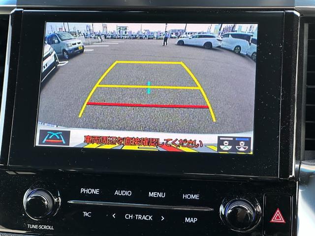 2.5S タイプゴールド【後期型】【特別仕様車】【神戸仕入】 【衝突軽減】【2020年製トーヨータイヤ】【サンルーフ】【9型ディスプレイナビ&12型後席モニター】 デジタルインナーミラー 両側電動ドア&電動リアゲート クルコン コーナーセンサー LEDライト(5枚目)
