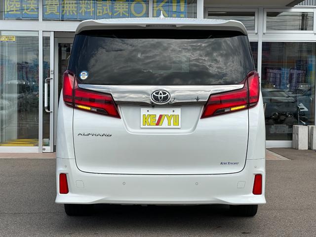 2.5S タイプゴールド【後期型】【特別仕様車】【神戸仕入】 【衝突軽減】【2020年製トーヨータイヤ】【サンルーフ】【9型ディスプレイナビ&12型後席モニター】 デジタルインナーミラー 両側電動ドア&電動リアゲート クルコン コーナーセンサー LEDライト(20枚目)