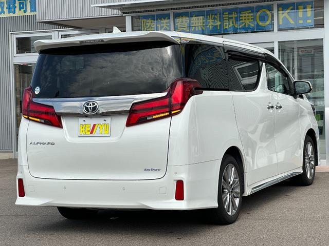 2.5S タイプゴールド【後期型】【特別仕様車】【神戸仕入】 【衝突軽減】【2020年製トーヨータイヤ】【サンルーフ】【9型ディスプレイナビ&12型後席モニター】 デジタルインナーミラー 両側電動ドア&電動リアゲート クルコン コーナーセンサー LEDライト(23枚目)