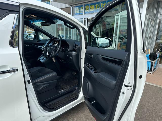 2.5S タイプゴールド【後期型】【特別仕様車】【神戸仕入】 【衝突軽減】【2020年製トーヨータイヤ】【サンルーフ】【9型ディスプレイナビ&12型後席モニター】 デジタルインナーミラー 両側電動ドア&電動リアゲート クルコン コーナーセンサー LEDライト(26枚目)