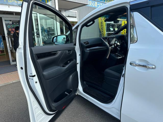 2.5S タイプゴールド【後期型】【特別仕様車】【神戸仕入】 【衝突軽減】【2020年製トーヨータイヤ】【サンルーフ】【9型ディスプレイナビ&12型後席モニター】 デジタルインナーミラー 両側電動ドア&電動リアゲート クルコン コーナーセンサー LEDライト(31枚目)