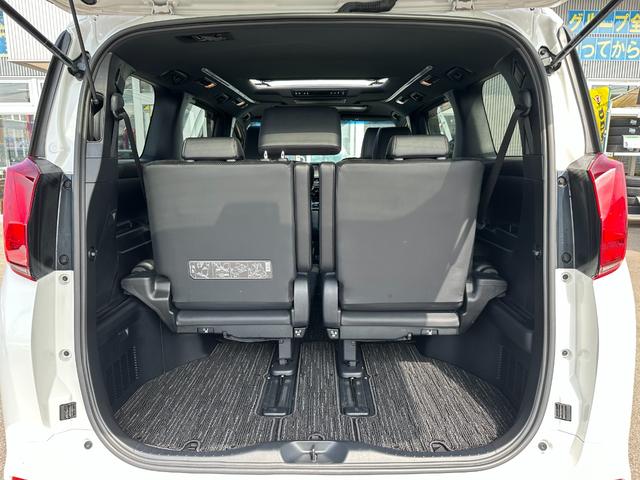 2.5S タイプゴールド【後期型】【特別仕様車】【神戸仕入】 【衝突軽減】【2020年製トーヨータイヤ】【サンルーフ】【9型ディスプレイナビ&12型後席モニター】 デジタルインナーミラー 両側電動ドア&電動リアゲート クルコン コーナーセンサー LEDライト(34枚目)