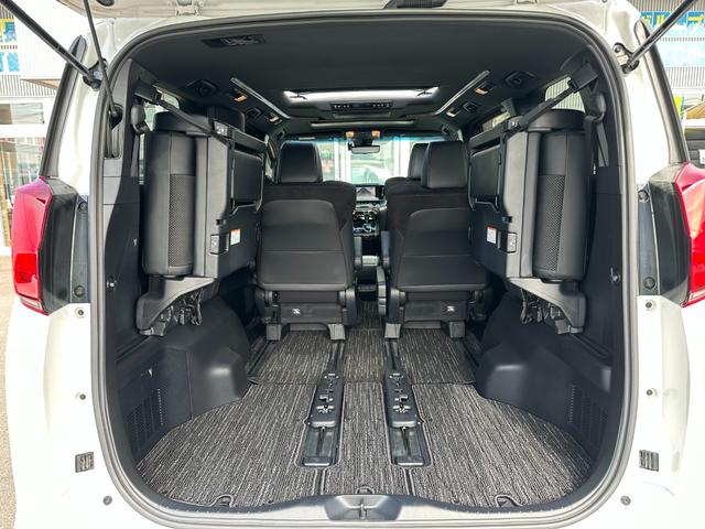 2.5S タイプゴールド【後期型】【特別仕様車】【神戸仕入】 【衝突軽減】【2020年製トーヨータイヤ】【サンルーフ】【9型ディスプレイナビ&12型後席モニター】 デジタルインナーミラー 両側電動ドア&電動リアゲート クルコン コーナーセンサー LEDライト(35枚目)