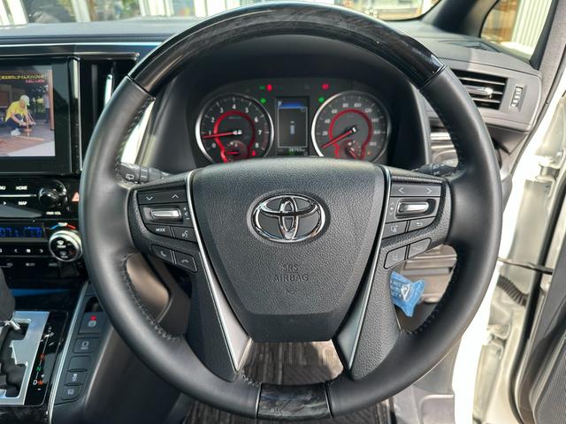 2.5S タイプゴールド【後期型】【特別仕様車】【神戸仕入】 【衝突軽減】【2020年製トーヨータイヤ】【サンルーフ】【9型ディスプレイナビ&12型後席モニター】 デジタルインナーミラー 両側電動ドア&電動リアゲート クルコン コーナーセンサー LEDライト(36枚目)