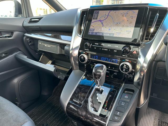 2.5S タイプゴールド【後期型】【特別仕様車】【神戸仕入】 【衝突軽減】【2020年製トーヨータイヤ】【サンルーフ】【9型ディスプレイナビ&12型後席モニター】 デジタルインナーミラー 両側電動ドア&電動リアゲート クルコン コーナーセンサー LEDライト(37枚目)