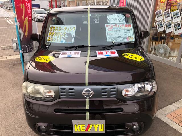 2.5S タイプゴールド【後期型】【特別仕様車】【神戸仕入】 【衝突軽減】【2020年製トーヨータイヤ】【サンルーフ】【9型ディスプレイナビ&12型後席モニター】 デジタルインナーミラー 両側電動ドア&電動リアゲート クルコン コーナーセンサー LEDライト(76枚目)