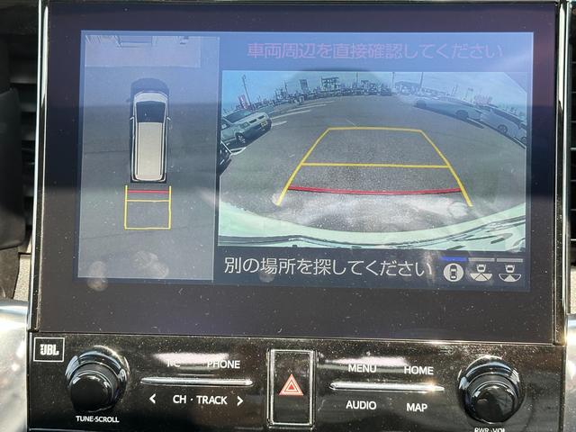 2.5S Cパッケージ【後期型】【愛知仕入】【サンルーフ】 【JBLサウンド10.5型メーカーナビ&後席モニター】【全方位カメラ】デジタルインナーミラー ドラレコ 衝突軽減 シート冷暖付電動黒革シート 両側電動ドア&電動リアゲート クルコン LEDオートライト(5枚目)