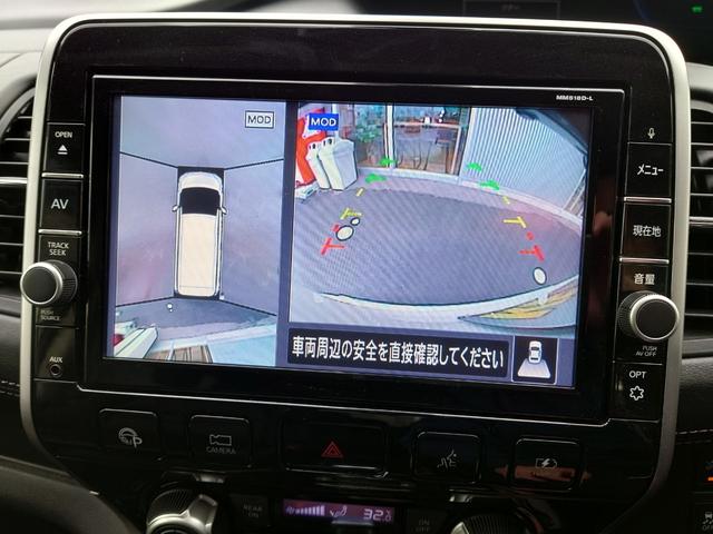 ｅ－パワー　ハイウェイスターＶ【プロパイロット】【横浜仕入】　【衝突軽減＆車線逸脱警報】【全方位付９型Ｂｌｕｅｔｏｏｔｈ対応地デジナビ】【後席モニター】【ナビ連動ドラレコ】デジタルインナーミラー　両側電動ドア　パークアシスト　電動パーキング　ＬＥＤオートライト(4枚目)