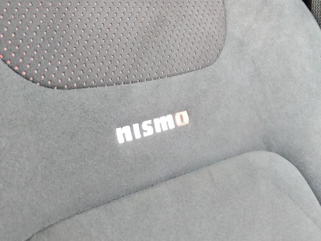 ニスモ【切替４ＷＤ】【埼玉仕入】【ＮＩＳＭＯ専用エアロ】　【ＮＩＳＭＯ専用１８インチアルミ】【寒冷地仕様】【純正Ｂｌｕｅｔｏｏｔｈ対応地デジナビ】【純正ドラレコ】ＨＩＤオートライト＆ＬＥＤリアフォグ　後カメラ＆前カメラ　ＥＴＣ　スマートキー　革巻ハンドル(14枚目)